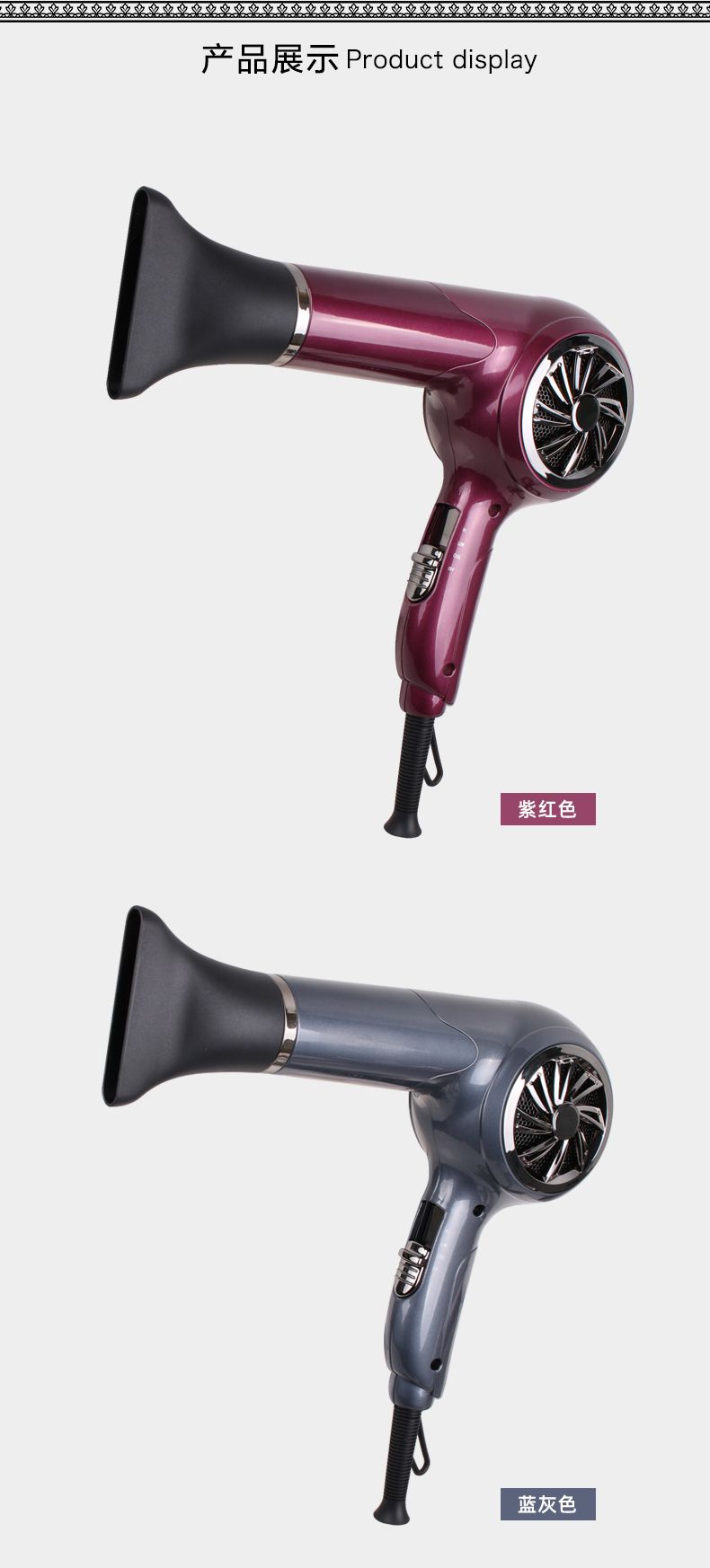 ENZO ENzo Professional Special offer hair salon styling hair dryer, electric hair dryer, ultra-lightweight and high-power hair dryer detail image 6