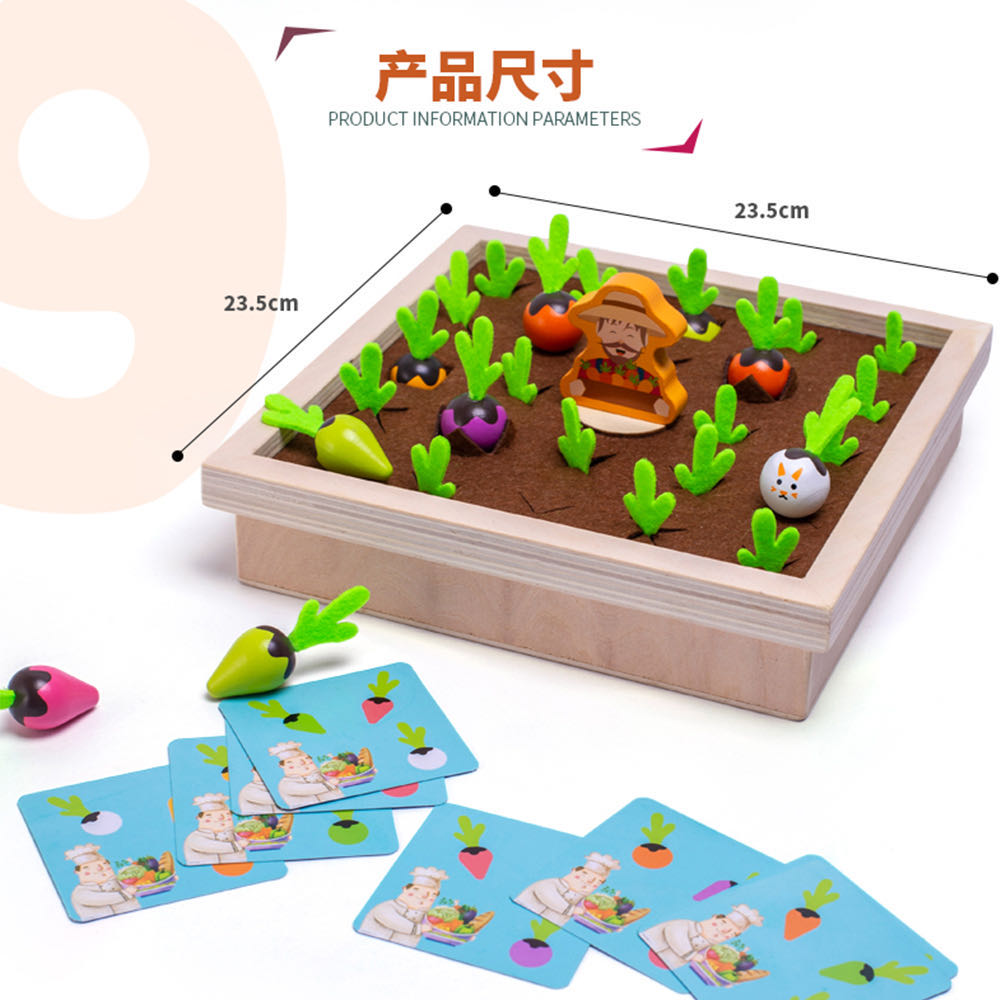 New fun board game pull radish Lianliankan game children's educational wooden toys children grasp sensory building blocks fun vegetable memory game Item Picture