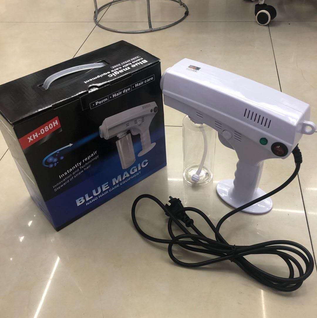 喷雾消毒机