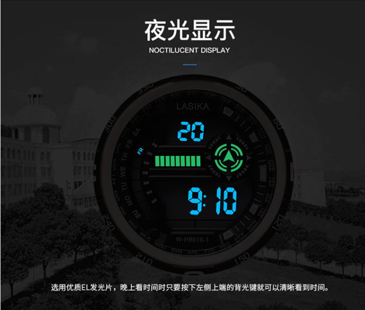 Lasika Men's Watch Student Sports Multi-Function Factory Direct Sales undefined