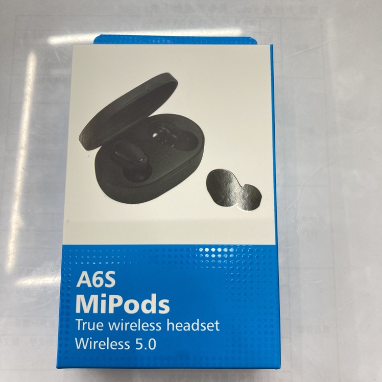Wireless Bluetooth headphones