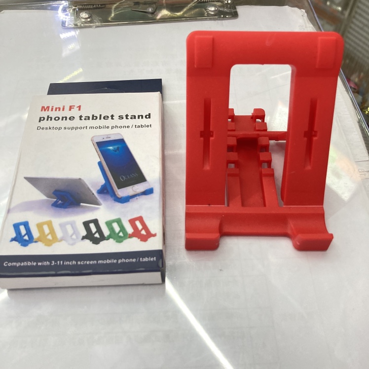 Adjustable Angle foldable phone stand