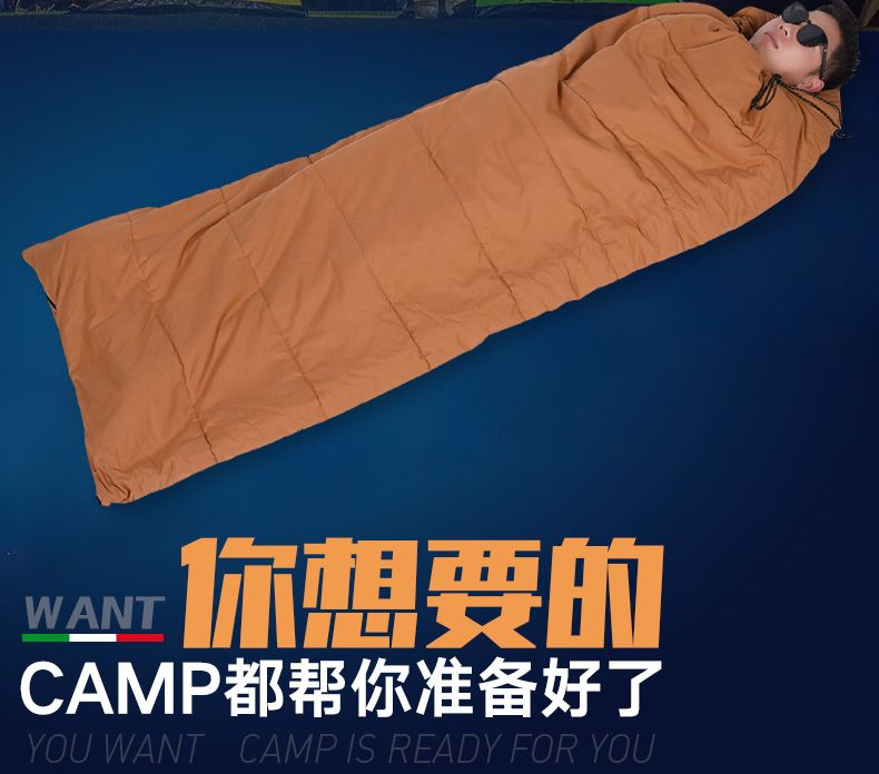 睡袋棉帆布睡袋中东睡袋细节图