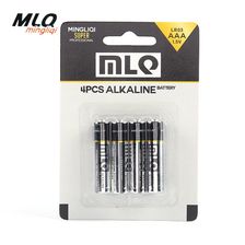 7号电池MLQ明力奇 黑色4粒卡装AAA碱性1.5V高能无汞锌锰厂家直销