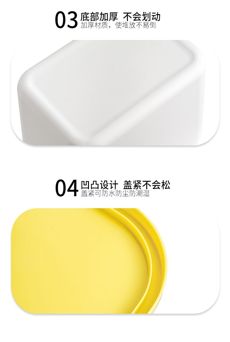 宝宝玩具收纳盒整理箱带盖儿童积木零食卡通收纳箱筐塑料整理盒子1014-5尺寸18.5*26*8详情8