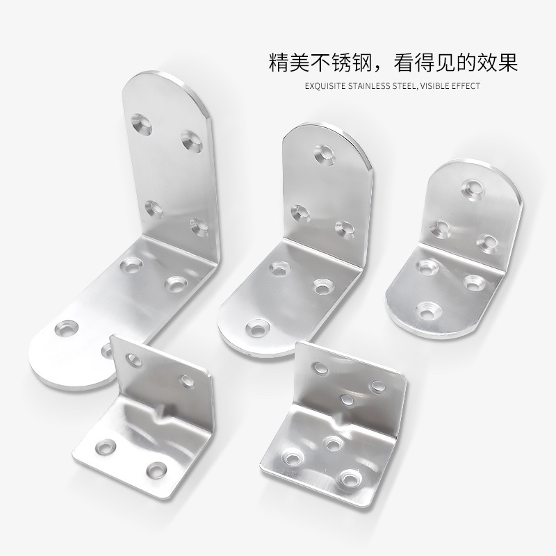 Thickened Angle code fixed bracket L-type 90 degree support fixed laminate bracket stainless steel right Angle triangle code