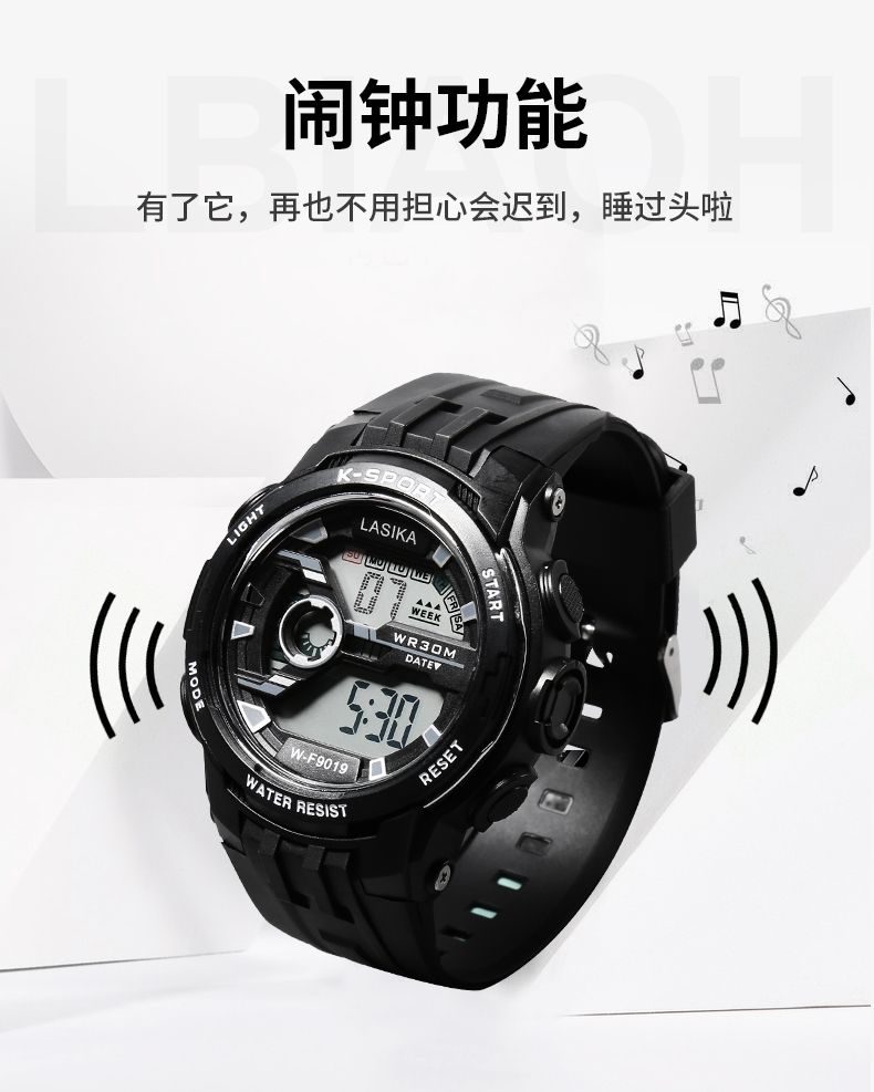 Manufacturers Direct Selling Sports Electronic Watches Wholesale Burst A Piece Of Hair undefined