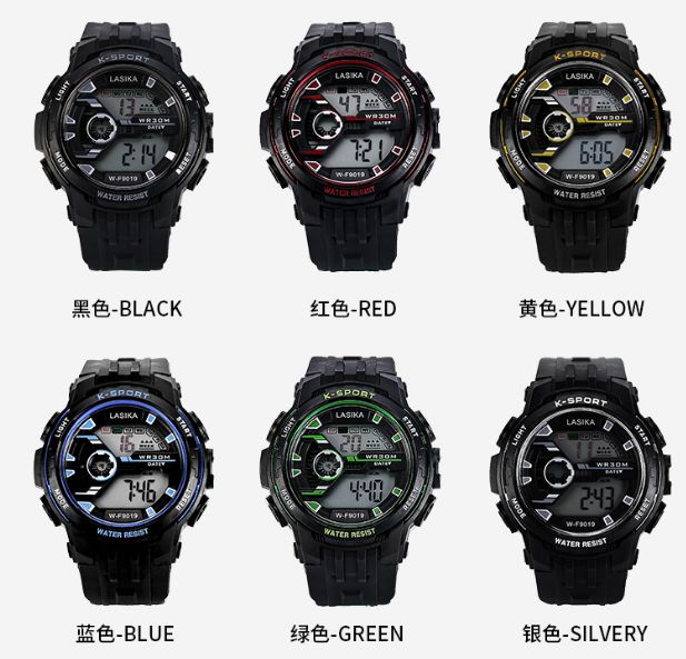 Manufacturers Direct Selling Sports Electronic Watches Wholesale Burst A Piece Of Hair undefined