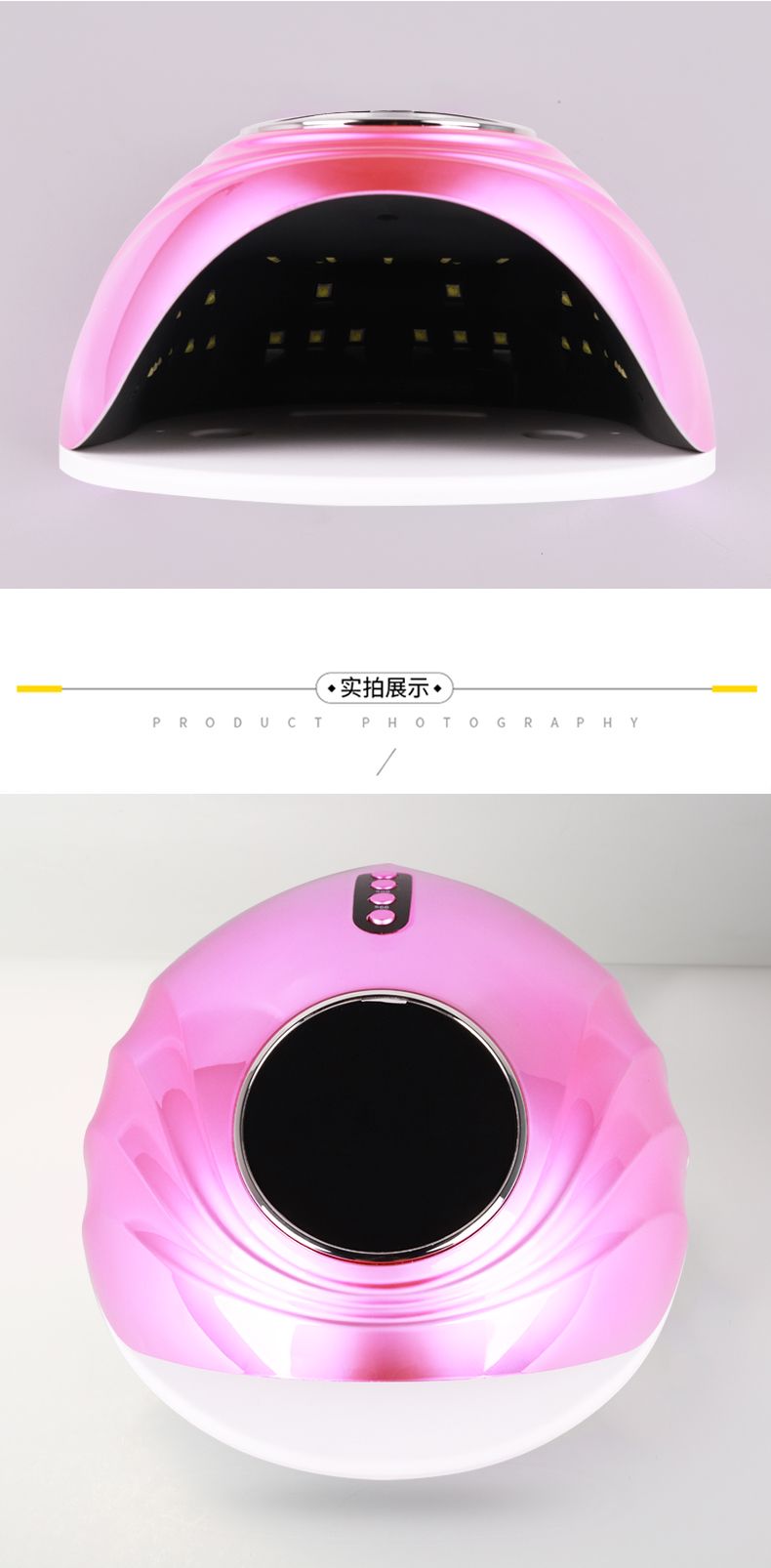 源头工厂跨境新品120W双光源UV美甲灯智能光疗机LED指甲速干烤灯详情图6