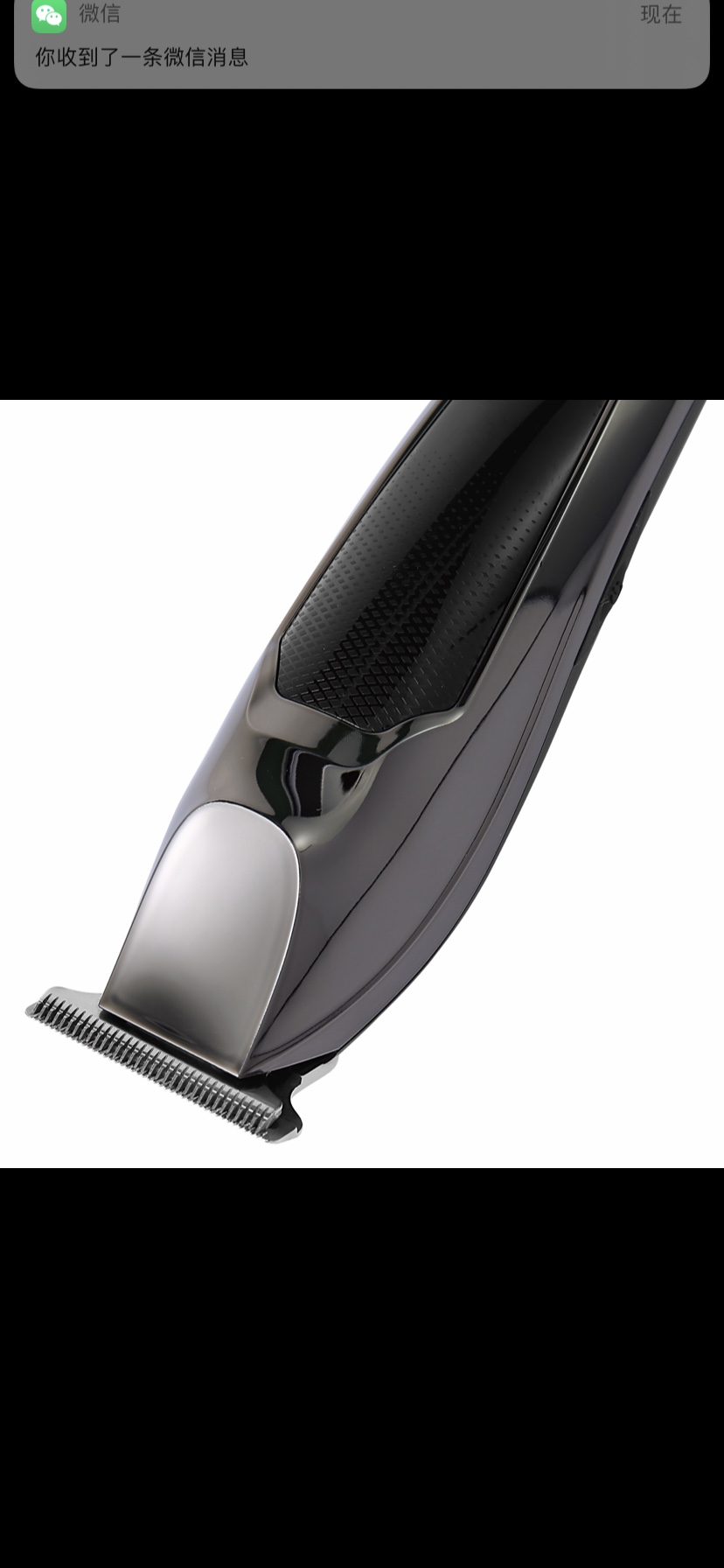ROZIA Professional Hair clipper, oil clipper HQ268 Application Scenario