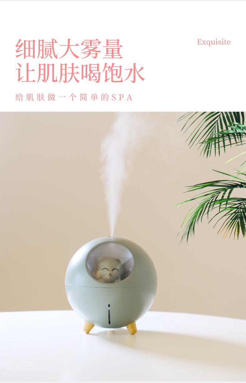 New product humidifier Mini Planet Cat desktop purifier gift customization humidifier Humidifier detail image 7