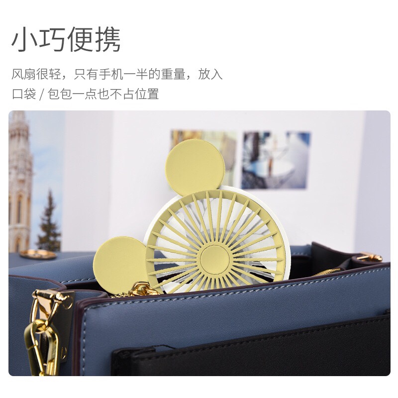Cartoon-shaped fan Application Scenario