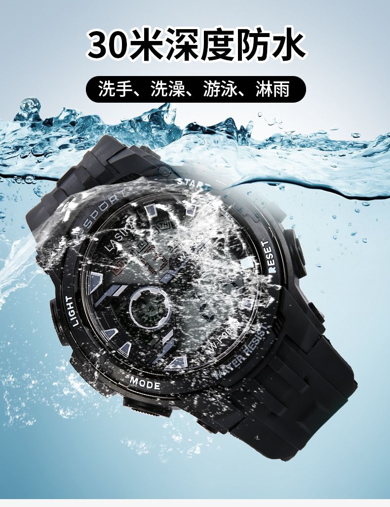 Manufacturers Direct Selling Sports Electronic Watches Wholesale Burst A Piece Of Hair undefined