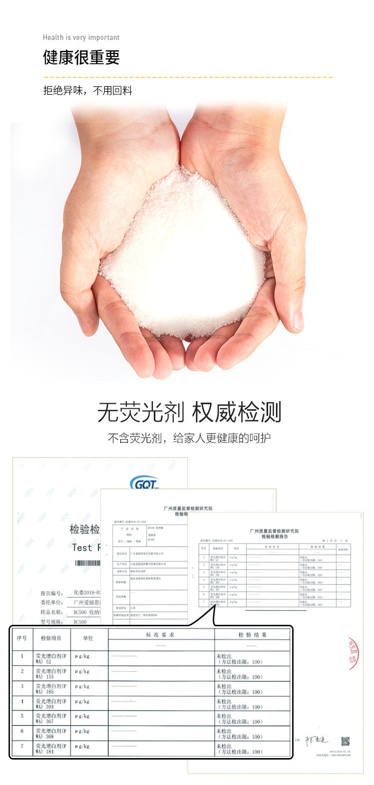 宝宝玩具收纳盒整理箱带盖儿童积木零食卡通收纳箱筐塑料整理盒子1014-5尺寸18.5*26*8详情12
