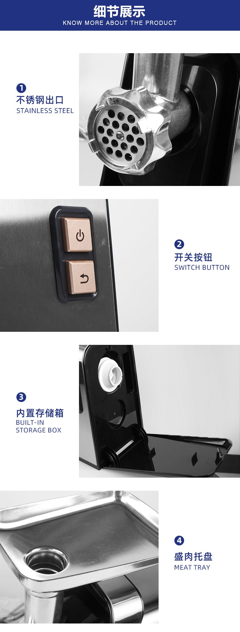 ENZO household and commercial electric meat grinder, stainless steel multi-functional fully automatic dumpling filling, meat mincing and sausage stuffing machine detail image 5