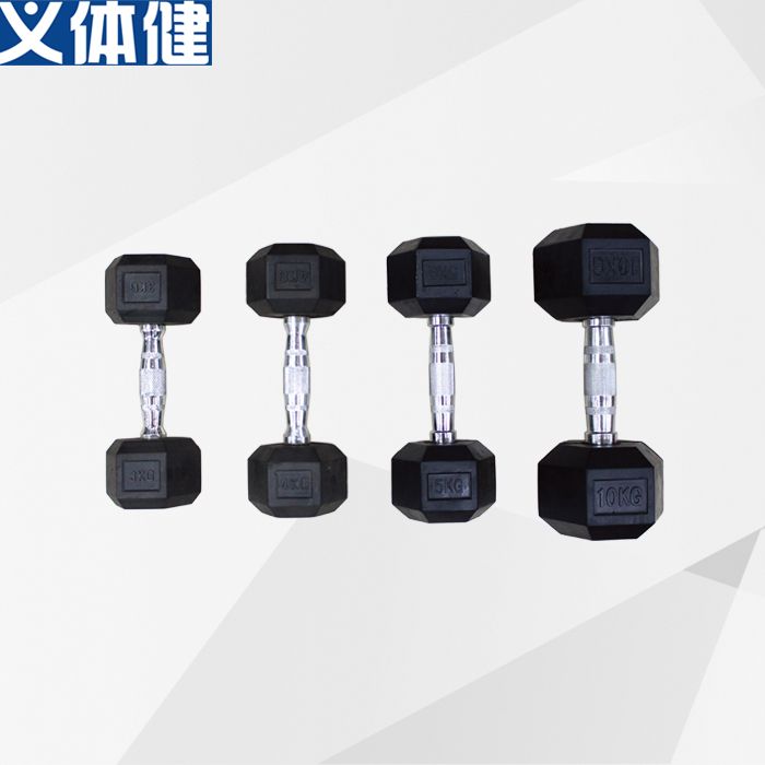 HJ - A029 army sports prosthesis kin rubber bag hexagonal dumbbell private chat