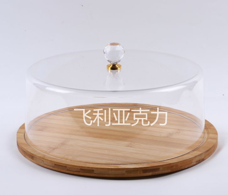 亚克力蛋糕盒  亚克力盖子 竹子底部 蛋糕盘 点心罩