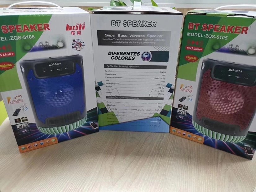 ZQS-5105 Bluetooth speaker, Bluetooth speaker, stage light speaker, bottom stage light! 5 inches Specification image