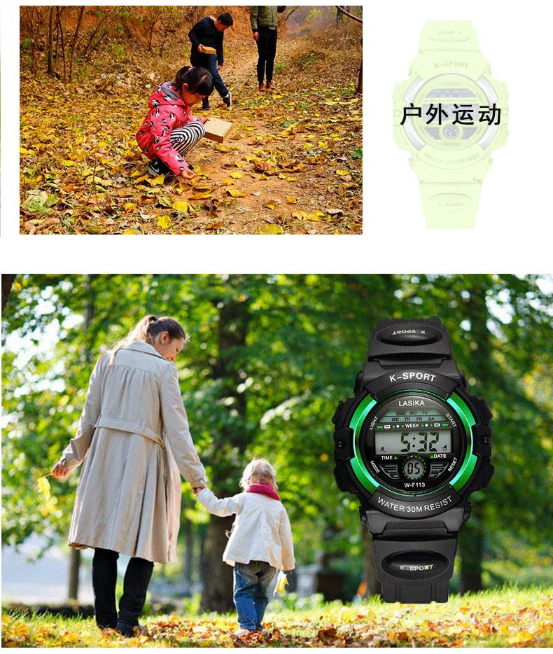 Lasika Electronic Watch Men's Watch Student Sports Multi-Function Manufacturers Direct Sales undefined