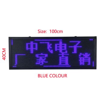 显示屏led显示屏屏幕详情图4