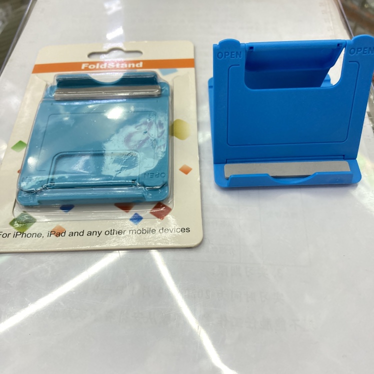 Foldable phone stand