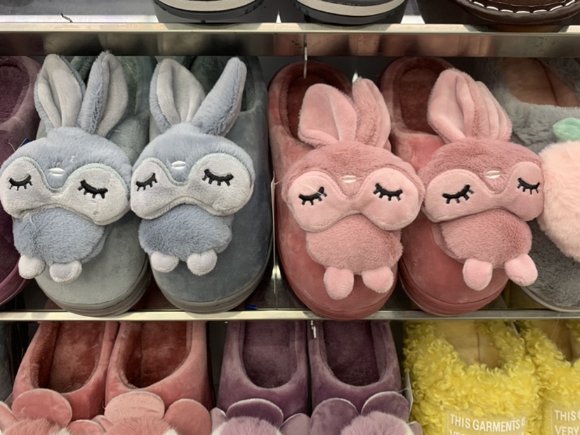 情侣室内防滑棉拖鞋女可爱家居家软底保暖拖鞋秋冬季外穿兔子