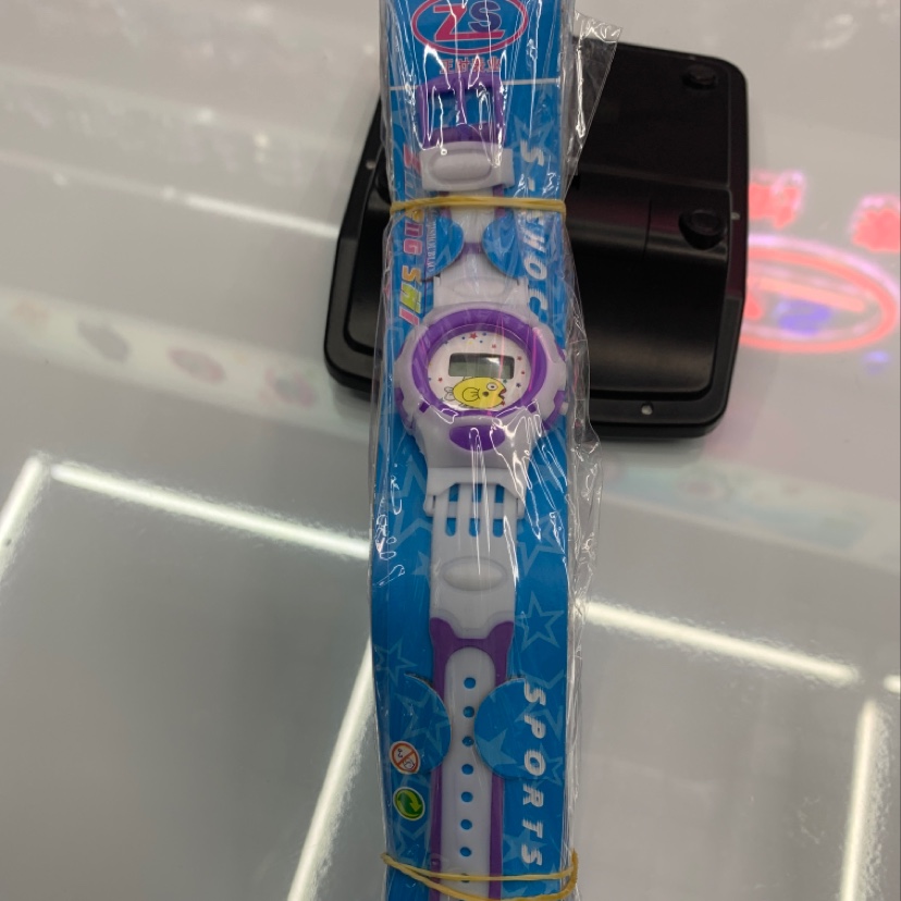 Children's Watch 19