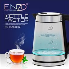 ENZO恩佐高硼硅玻璃电热水壶礼品自动断电1.7L小家电养生开水茶壶