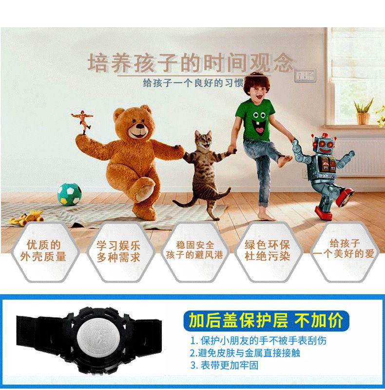 Lasika Electronic Watch Men's Watch Student Sports Multi-Function Manufacturers Direct Sales full figure