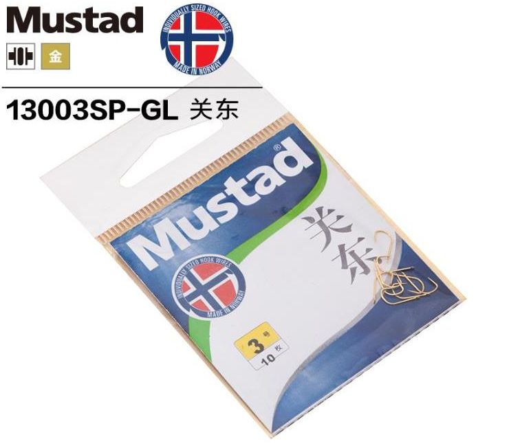 Mustad慕斯达正品挪威钩关东金无刺钓钩详情图8