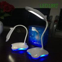 Four-leaf clover rechargeable table lamp Touch table lamp Eye protection LED lamp Fashionable wind table lamp USB creative lamp