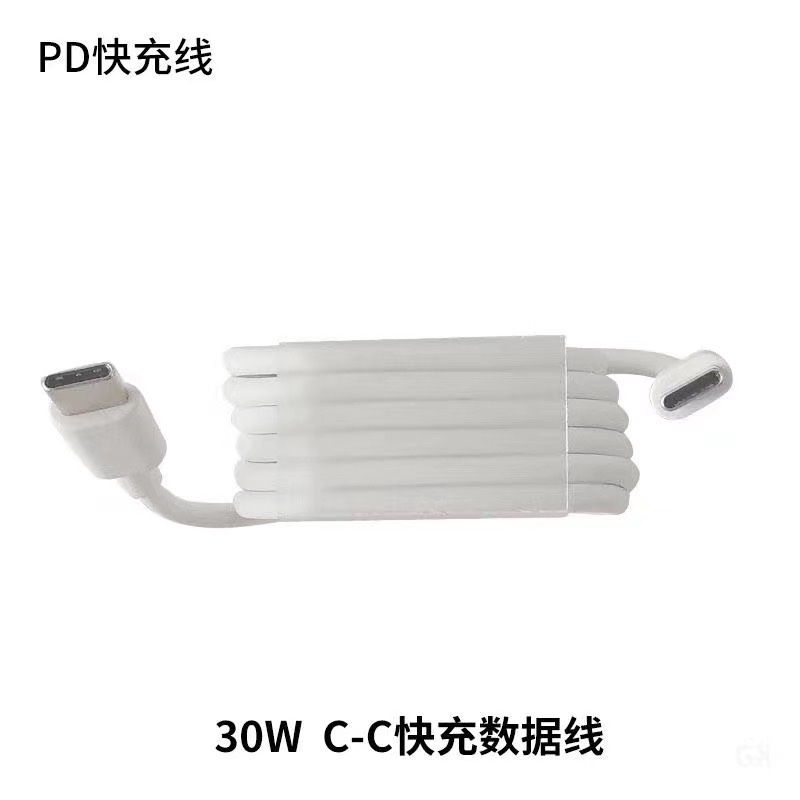 手机数据线实物图