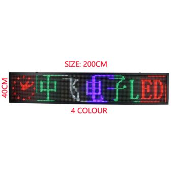 显示屏led显示屏屏幕详情图2