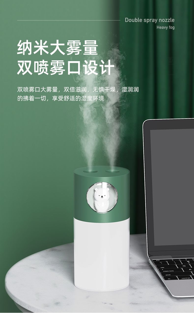 Creative and cute pet dual-spray humidifier, dual-nozzle fog volume cartoon car household water replenishment device humidifier detail image 7