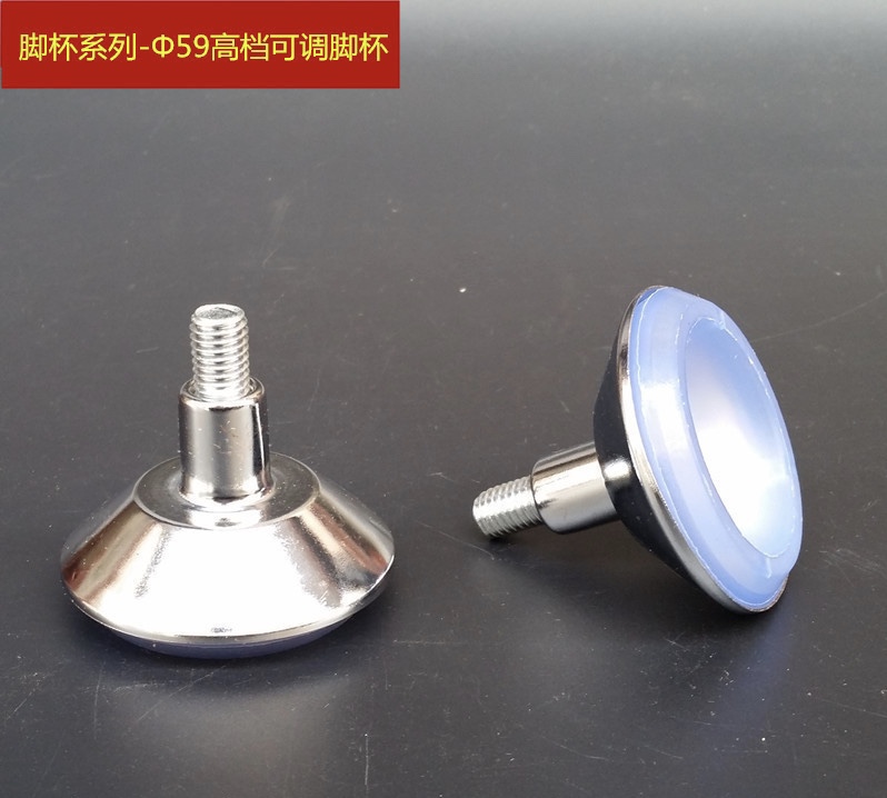 Pedicle base furniture footpad Sofa foot cabinet leg TV cabinet end table leg bed foot support Adjustable foot