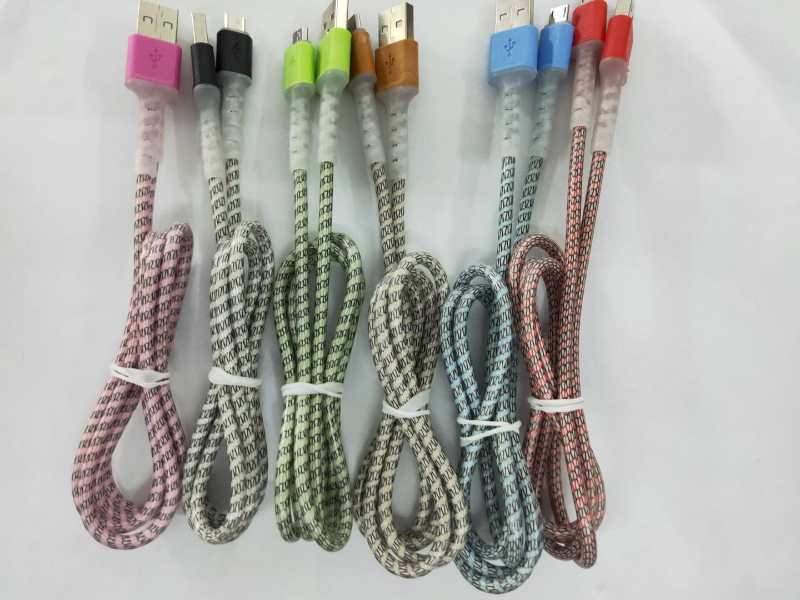 数据线1详情图1