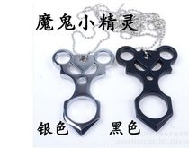 Mini Window breaker to guard against buckshot weapon items ring punches