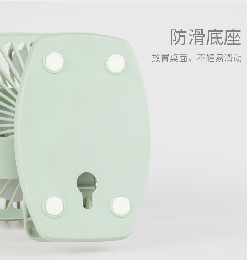 Seven-color light clip fan undefined