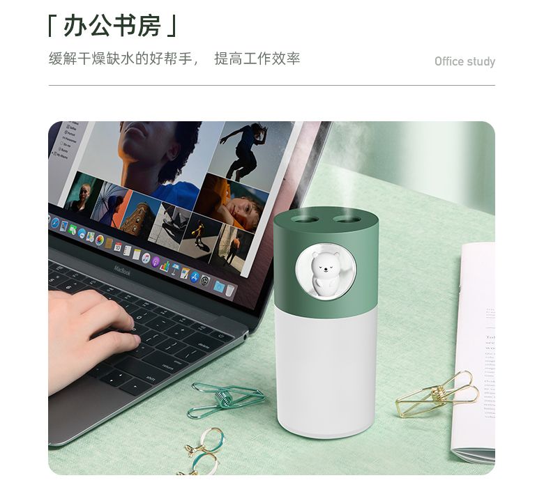 Creative and cute pet dual-spray humidifier, dual-nozzle fog volume cartoon car household water replenishment device humidifier detail image 5