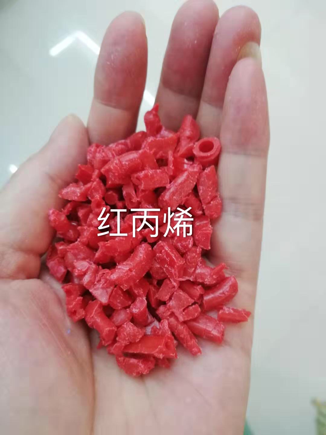 Red propylene