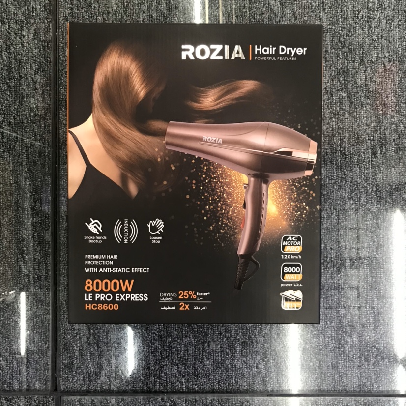 Rozia HC8600 Smart Touch Hair Dryer for Hair salons