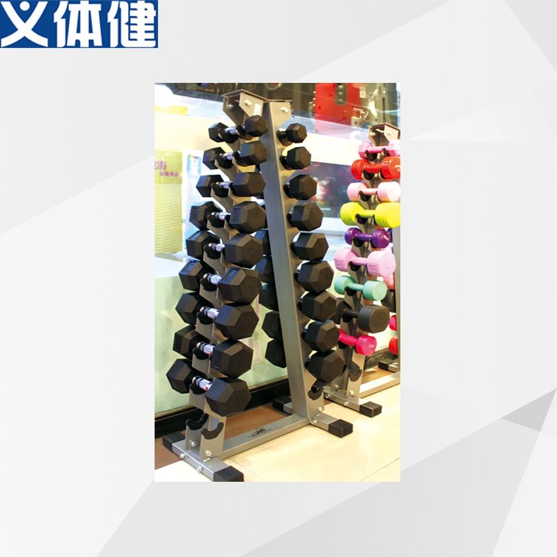 Hj-a190 military sports fitness immersion dumbbell stand price private chat
