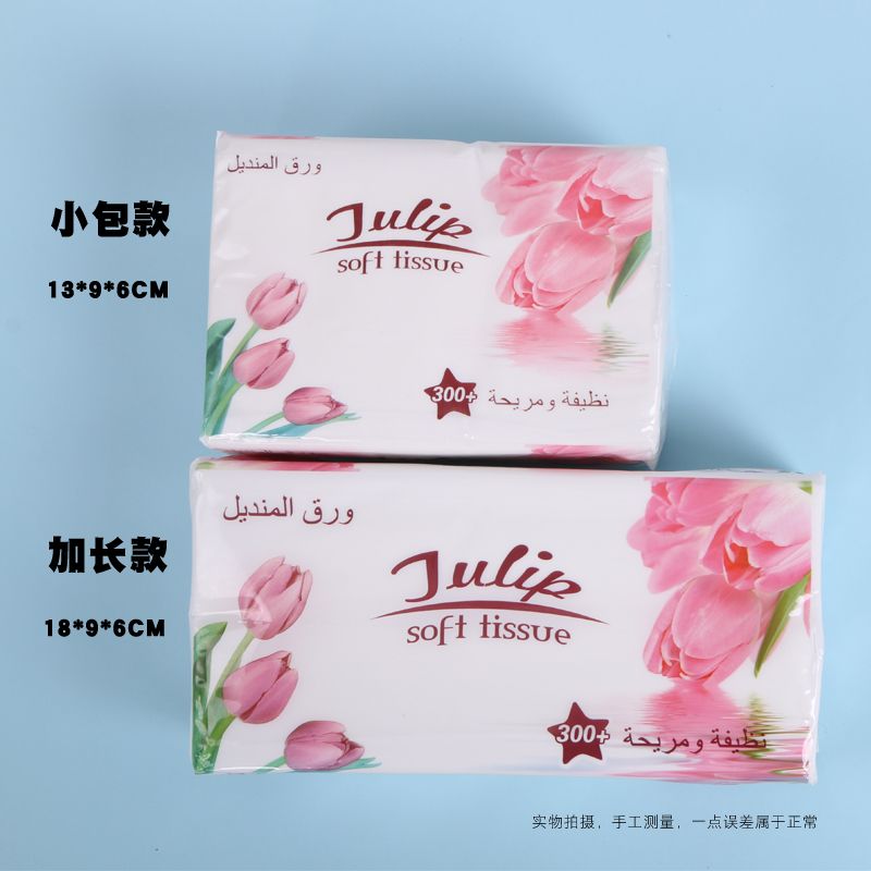 郁金香13*18cm原木浆抽纸本色竹浆抽纸纸巾批发详情图1
