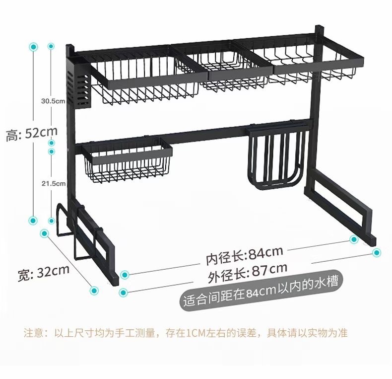 加厚置物架产品图