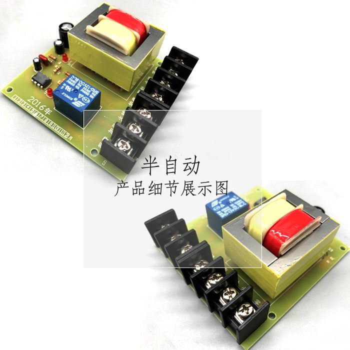 Jiaxian semi-automatic and fully automatic circuit board, steam generator circuit board, boiler accessories, control board, computer board details Picture