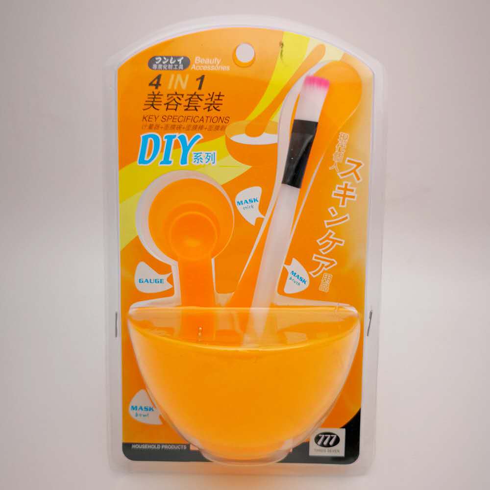 diy mask tool mask bowl set 4-in-1 mask bowl set 777 Large bowl beauty Set 26410 Specification image
