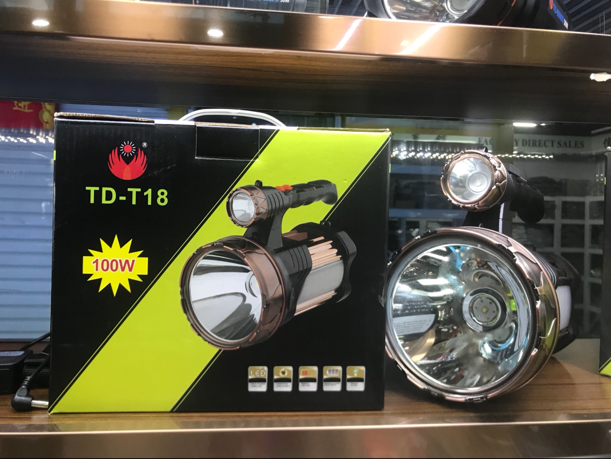 手提灯T18手提灯钓鱼灯照明手提灯户外照明