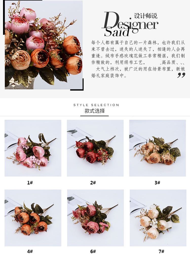 11 Gold Cloth Big Dew Lotus Imitation Flower Foreign Trade High-Grade Flower Bouquet Gold Powder Fake Flower Wedding Hotel Club Display Decoration undefined
