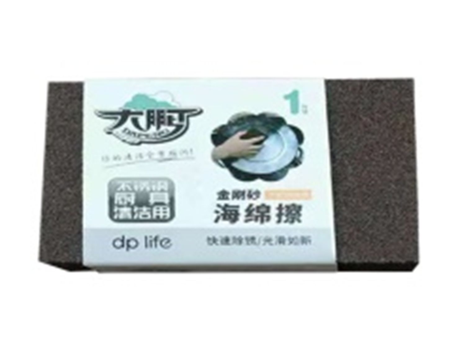 Yiwu good Dapeng Emery sponge eraser 3668/TZ full figure