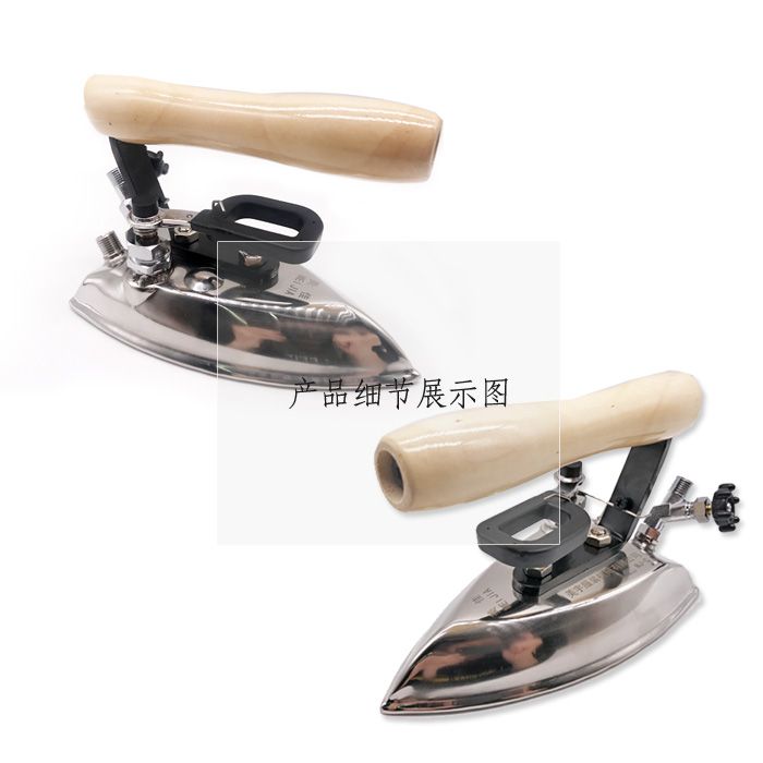 Meijia industrial all-steam stainless steel iron for large and small irons, specially designed for hotels, dry cleaners, garment factories and boilers Application Scenario